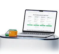 products.openAccount